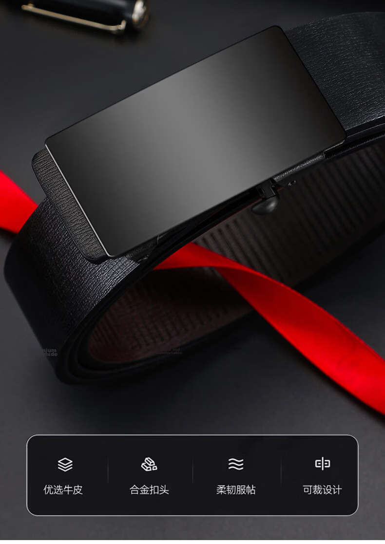HOCR Men's Genuine Leather Automatic Buckle Casual Versatile Cowhide Inner Waist Belt 3