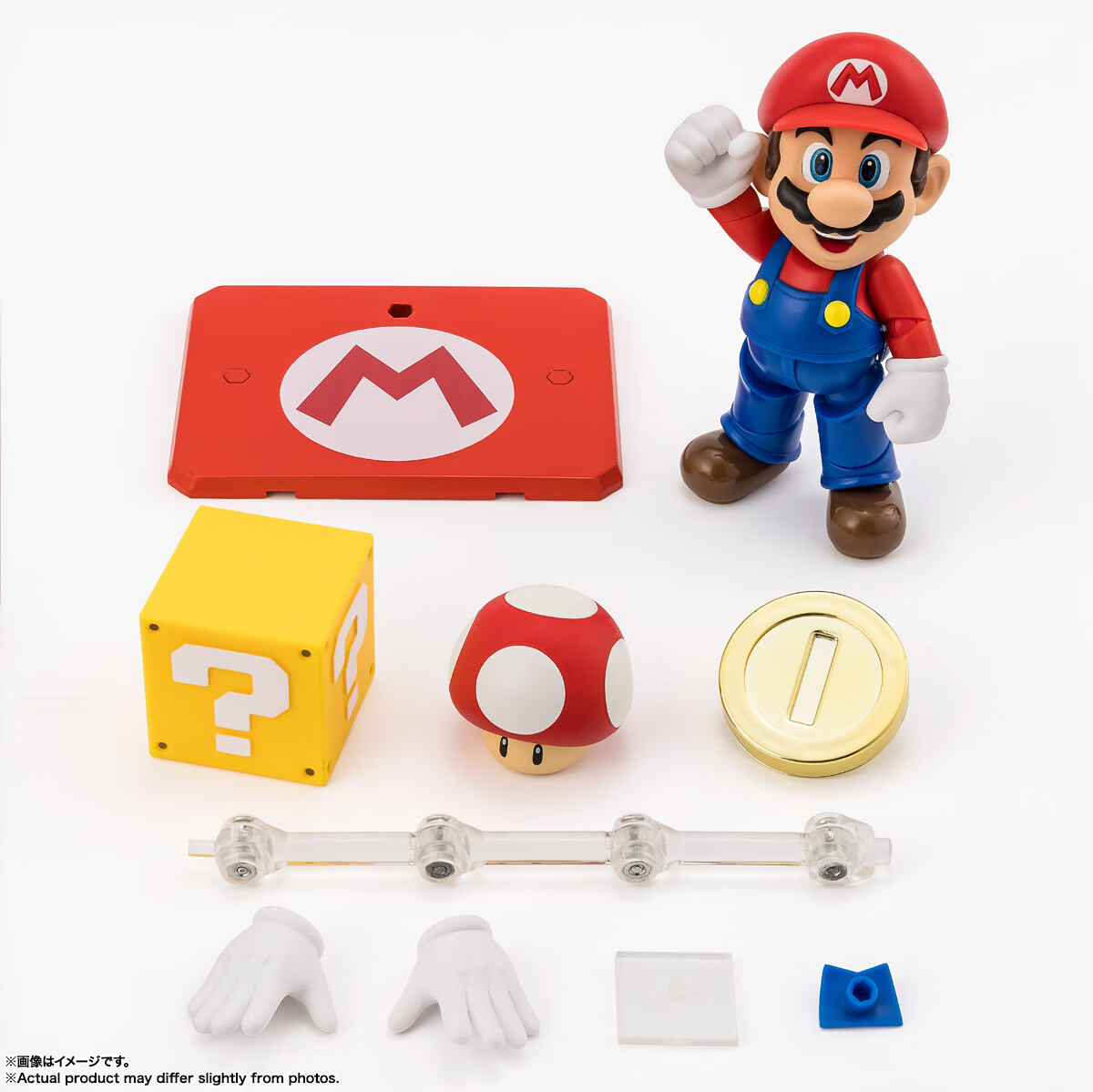 Bandai TAMASHII S.H.Figuarts Super Mario Play Accessories (SUPER MARIO) World Expansion Fully Poseable Action Figure Toy Accessories 5