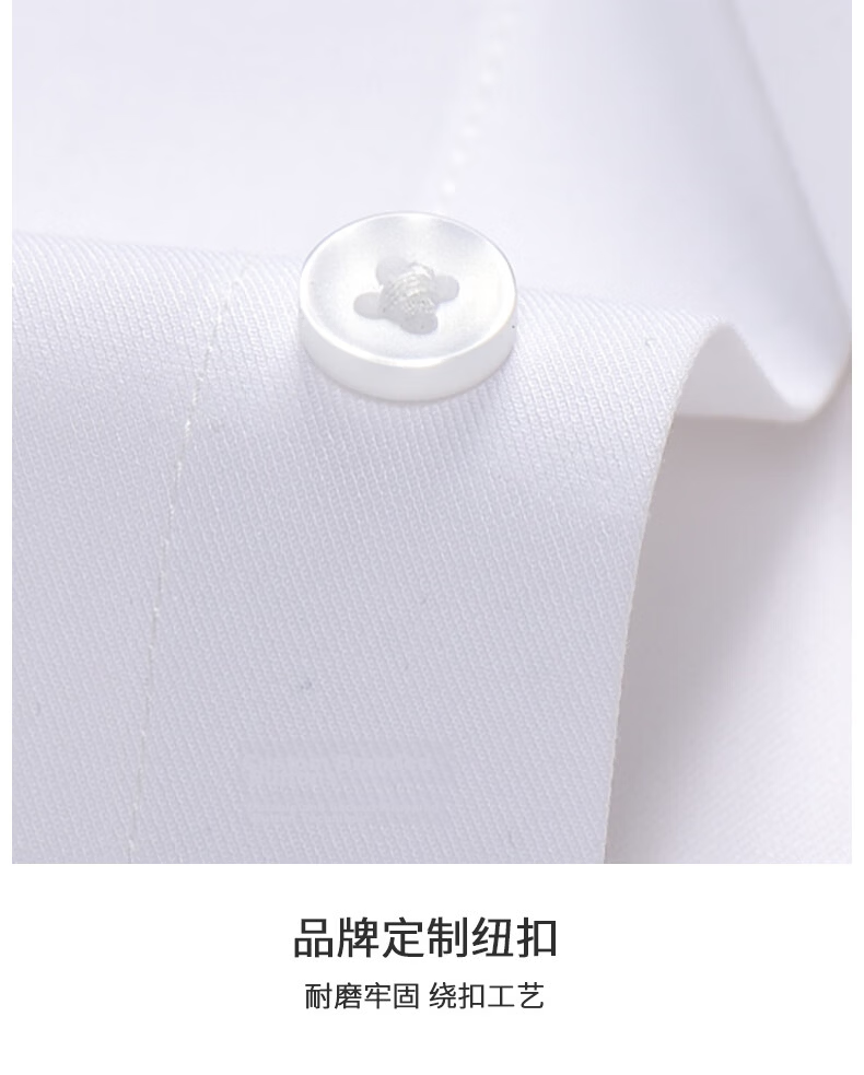 FIRS [Comfort Stretch Modal] Men's Short Sleeve Shirt Summer New Casual Business Wrinkle-Free Shirt Ivory White 38 11
