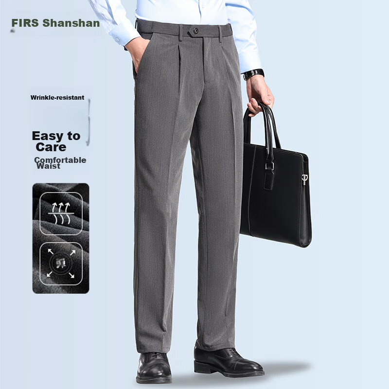 FIRS Anti-Wrinkle Non-Iron Double-Pleat Men's Business Straight-Leg Pants Loose Workwear Casual Trousers for Men
