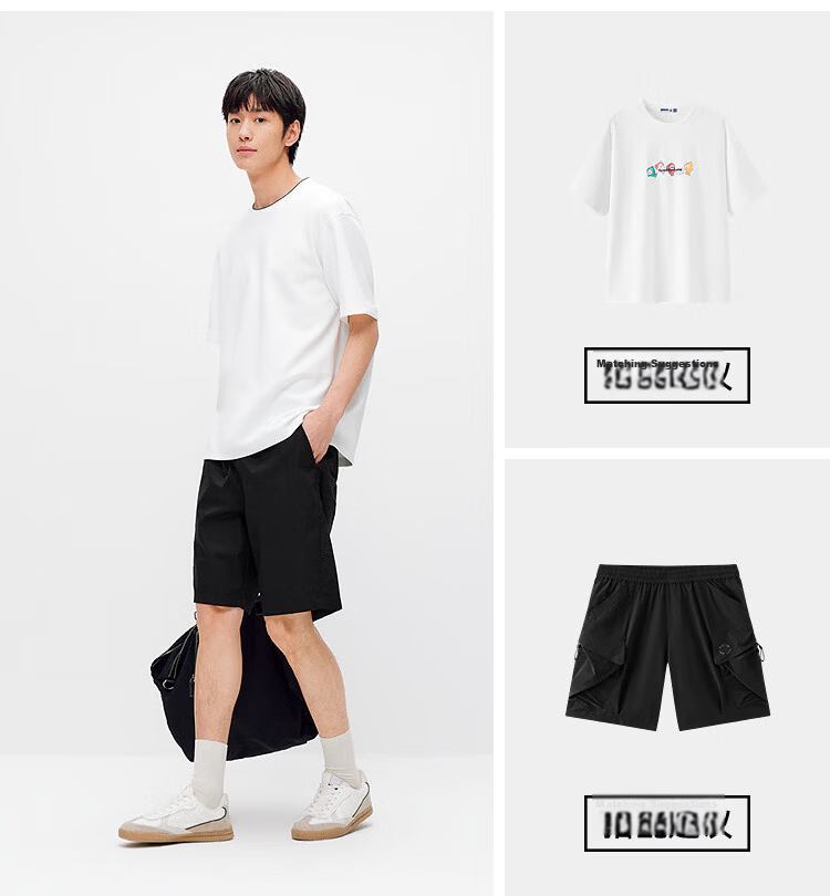 Semir Comfortable Pants | Mall Same Style Men's Summer Casual Loose Classic Five-Point Shorts 2026 101326125101 12