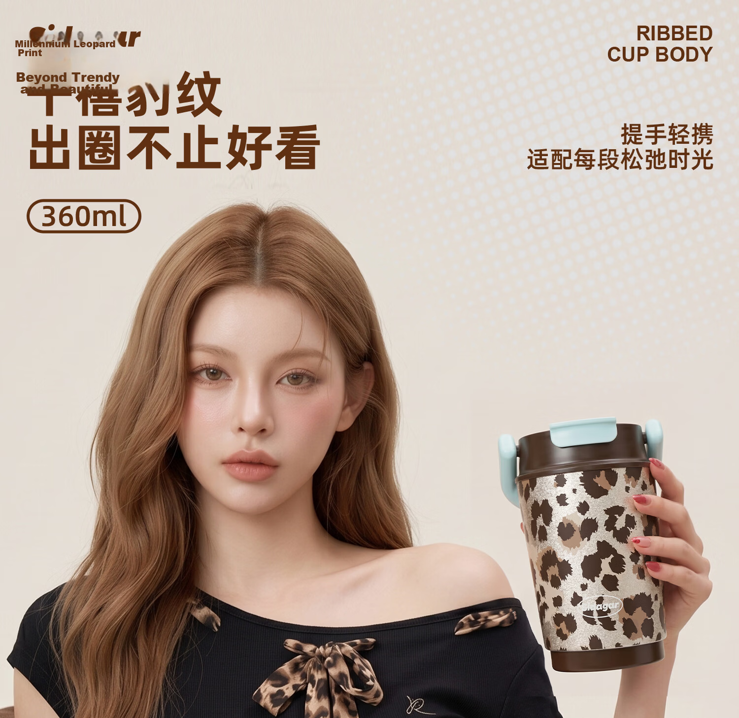 Shidajia Insulated Water Bottle for Women High-Value Three-in-One Portable Stainless Steel Office Coffee Mug 1