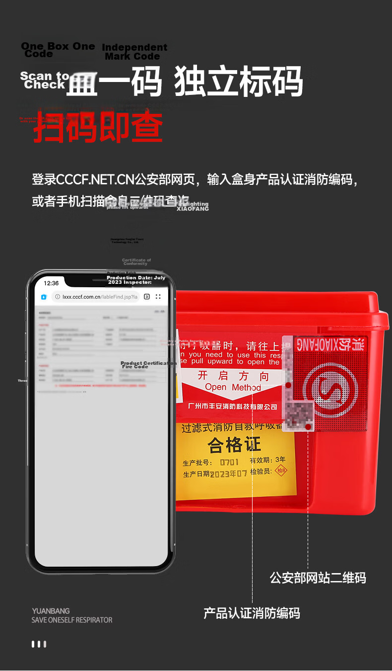 Nanxin Fire Mask TZL30 Rubber Adult Filtered Fire Self-Rescue Respirator Fire Escape Smoke and Toxic Gas Protection National Standard 3C Certified 9