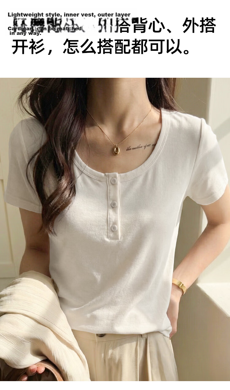 Audifine Women's U-Neck Base Layer T-Shirt Spring Summer Lenzing Tencel Button Short Sleeve Breathable Soft Black XL 12
