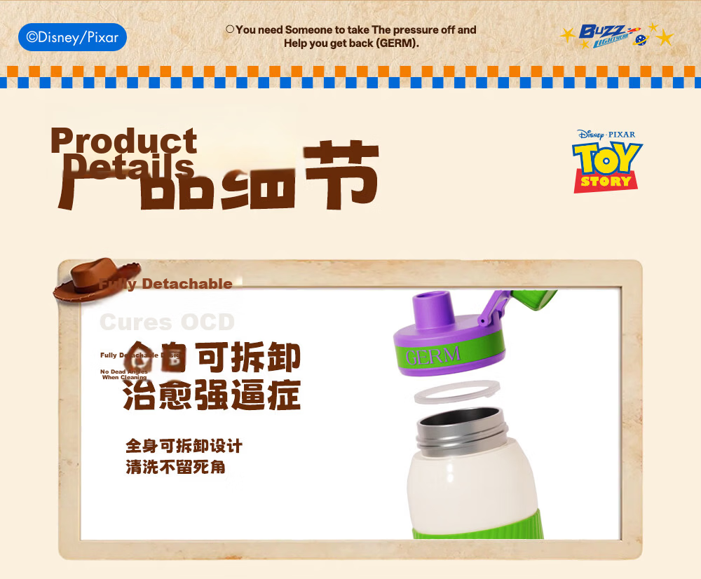 Germ Toy Story Kids Insulated Straw Sports Water Bottle Student School Cup 580ML Cowboy Sweetheart 13