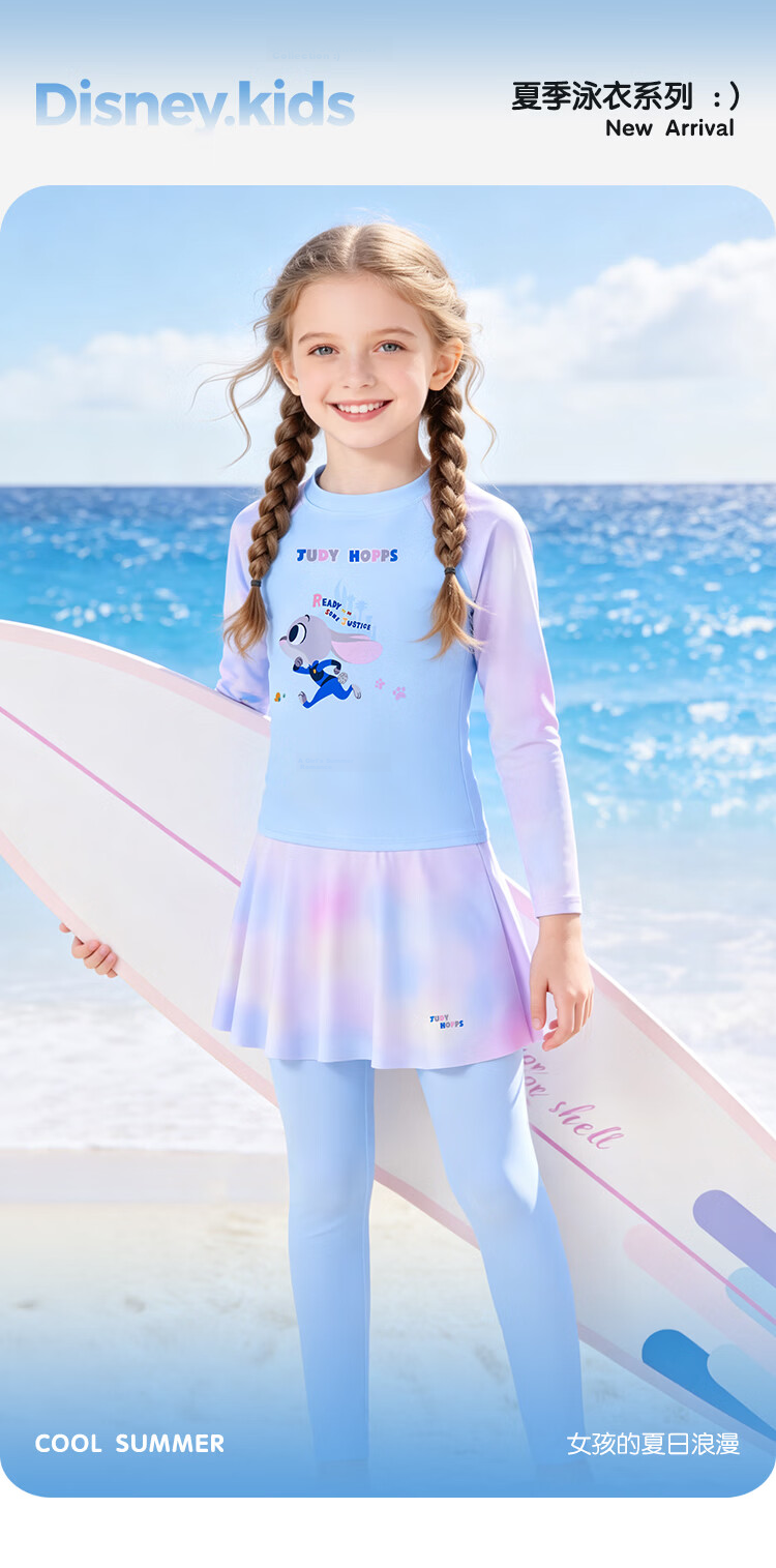 Disney Girls Quick-Dry Swimwear Set Summer Long Sleeve Split Skirt Style Sun Protection Swimsuit Pink Blue 140 1
