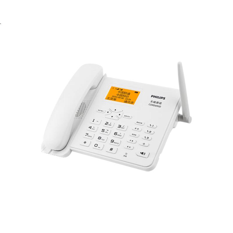 White Image 3