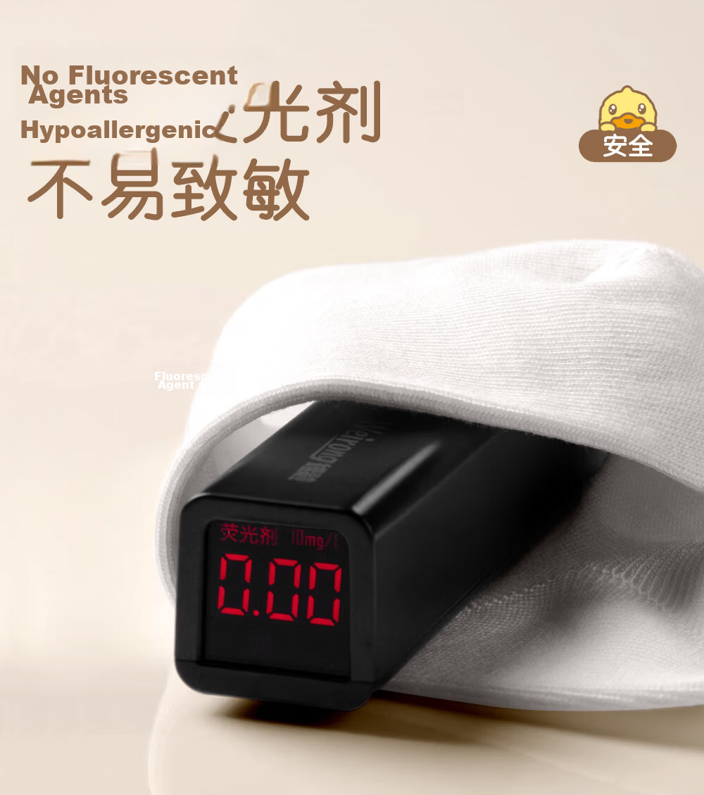 Youshiguang Disposable Socks for Men And Women, Daily Wear Mid-High Tube Travel Breathable Business Trip Essential Gadget Disposable Socks 20 Pairs 17