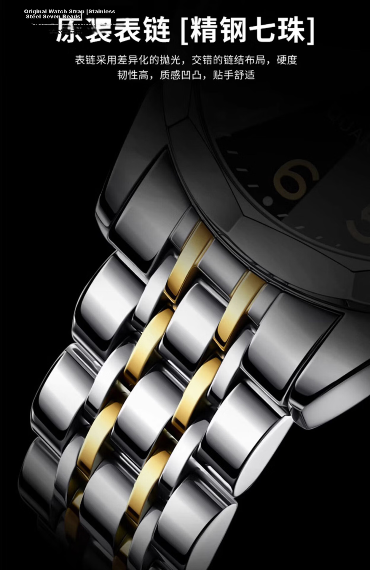 Vodoy Men's Watch Popular Business Mechanical Quartz Luminous Waterproof Youth Genuine 2026 New Model 11