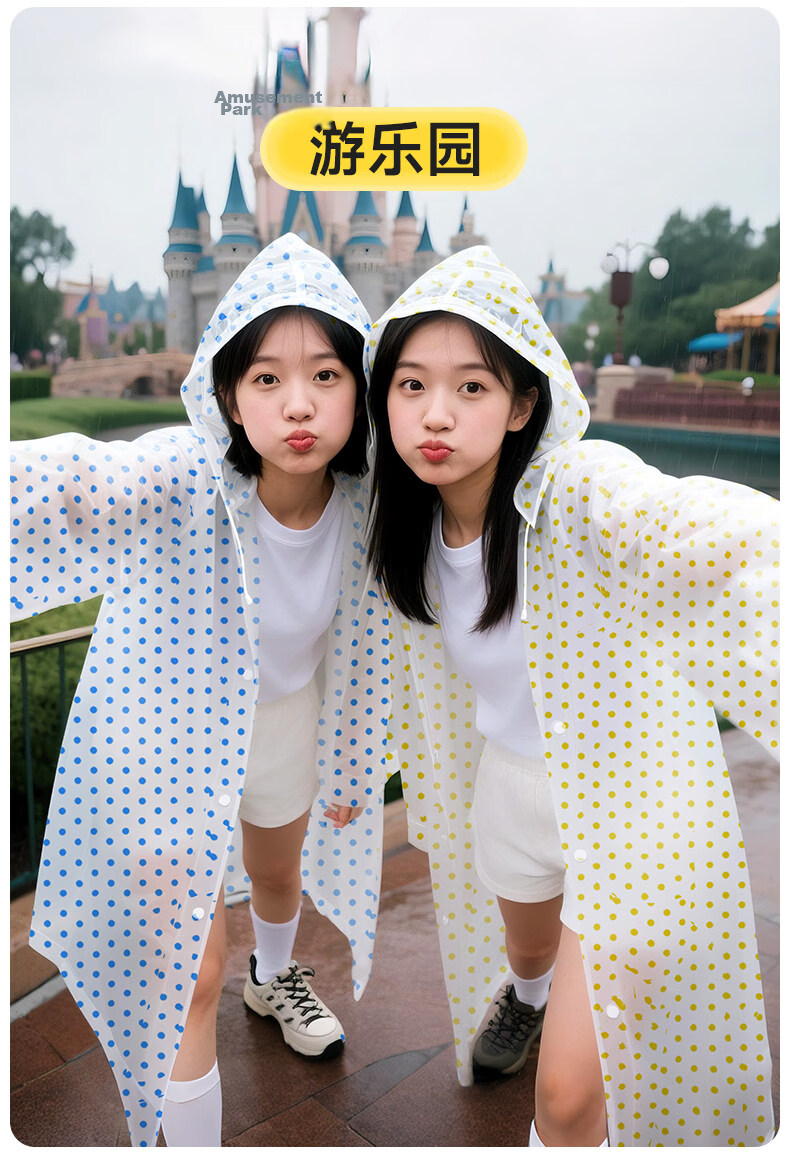 Spapani Electric Vehicle Raincoat Reusable Long Thickened Anti-Storm Raincoat for Hiking Adult Concert Mountaineering Travel Portable 3