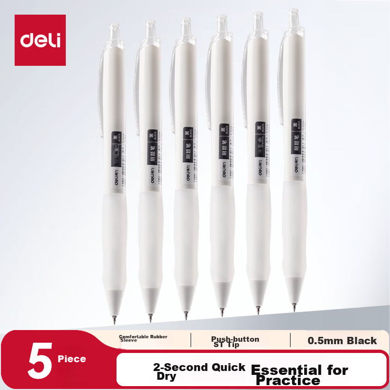 Deli Quick-Dry Smooth Gel Pen 0.5mm ST Tip Student Exam Pen Black 5pcs/Box S60-ST College Entrance Exam