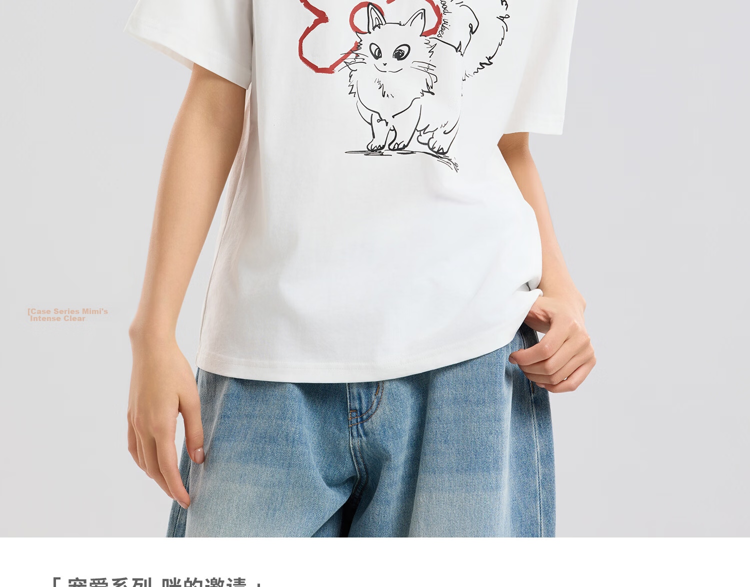 Metersbonwe Women's Short Sleeve T-Shirt 2026 Summer New Pure Cotton Hand-Painted Cat Print Loose Fit Versatile Tee 2