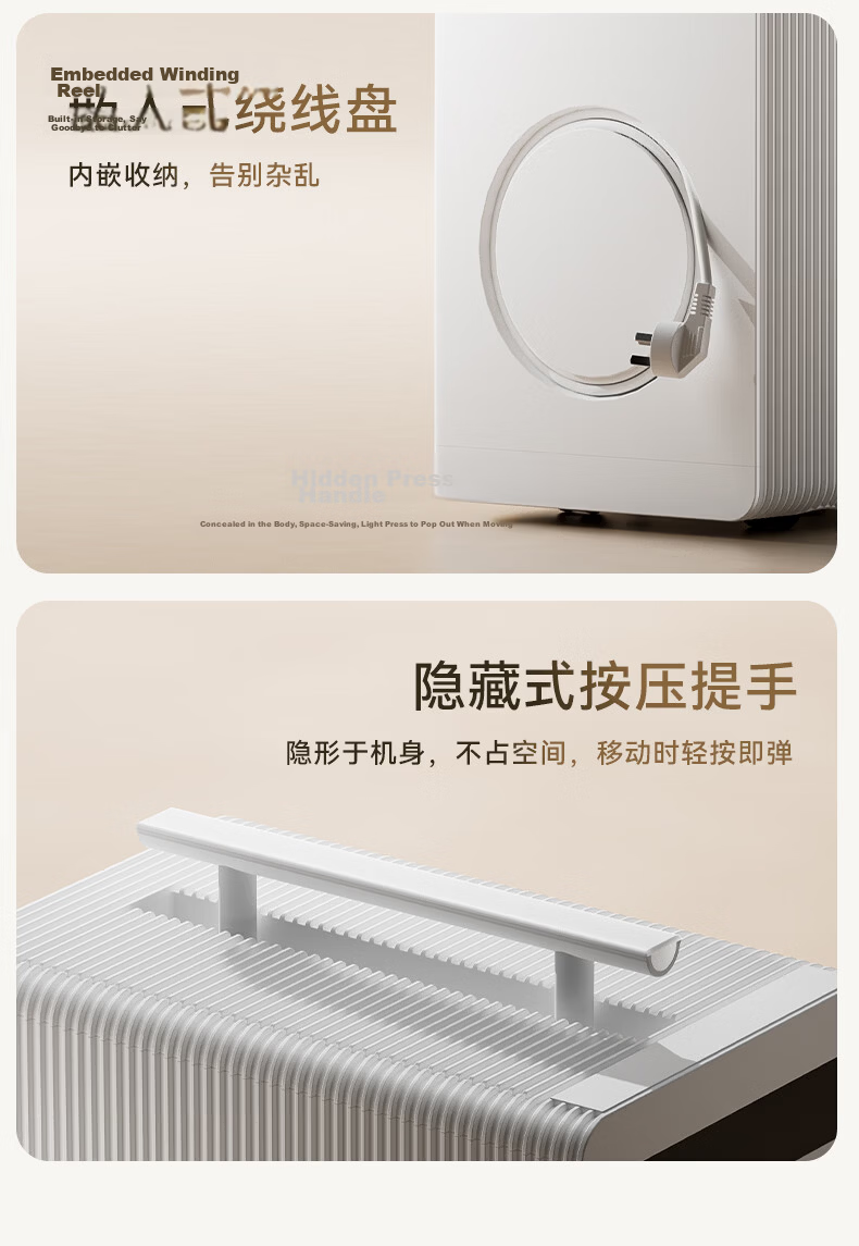 Deye Dual Inverter Dehumidifier 40L Home Purifier Dehumidification All-in-One Bedroom Basement Moisture-Proof Dryer Quiet Plasma DYD-P40 17