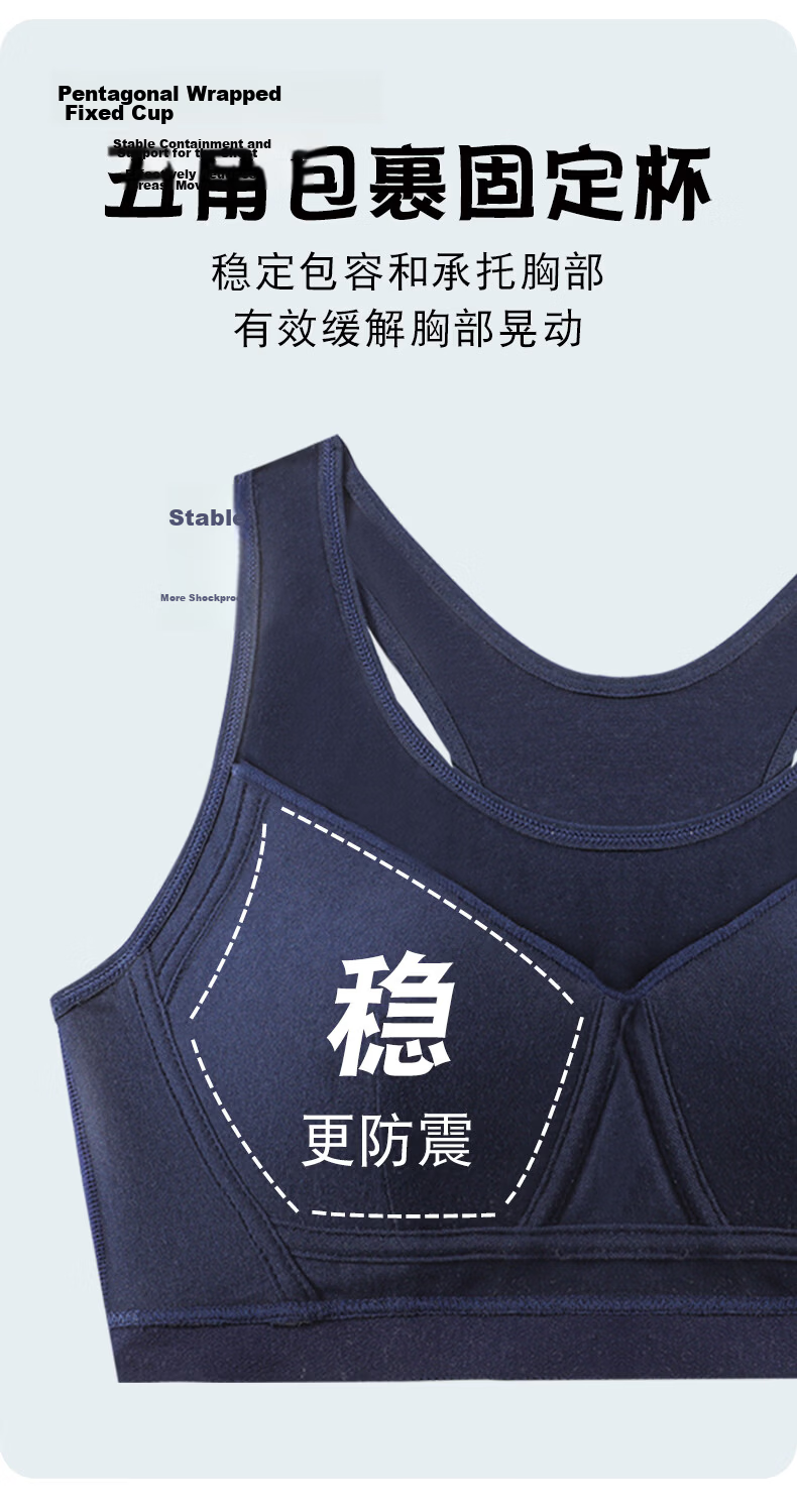 Langsha Sports Bra for Girls Summer Cotton Vest Anti-Shock Developmental Teen Student PE Class 7