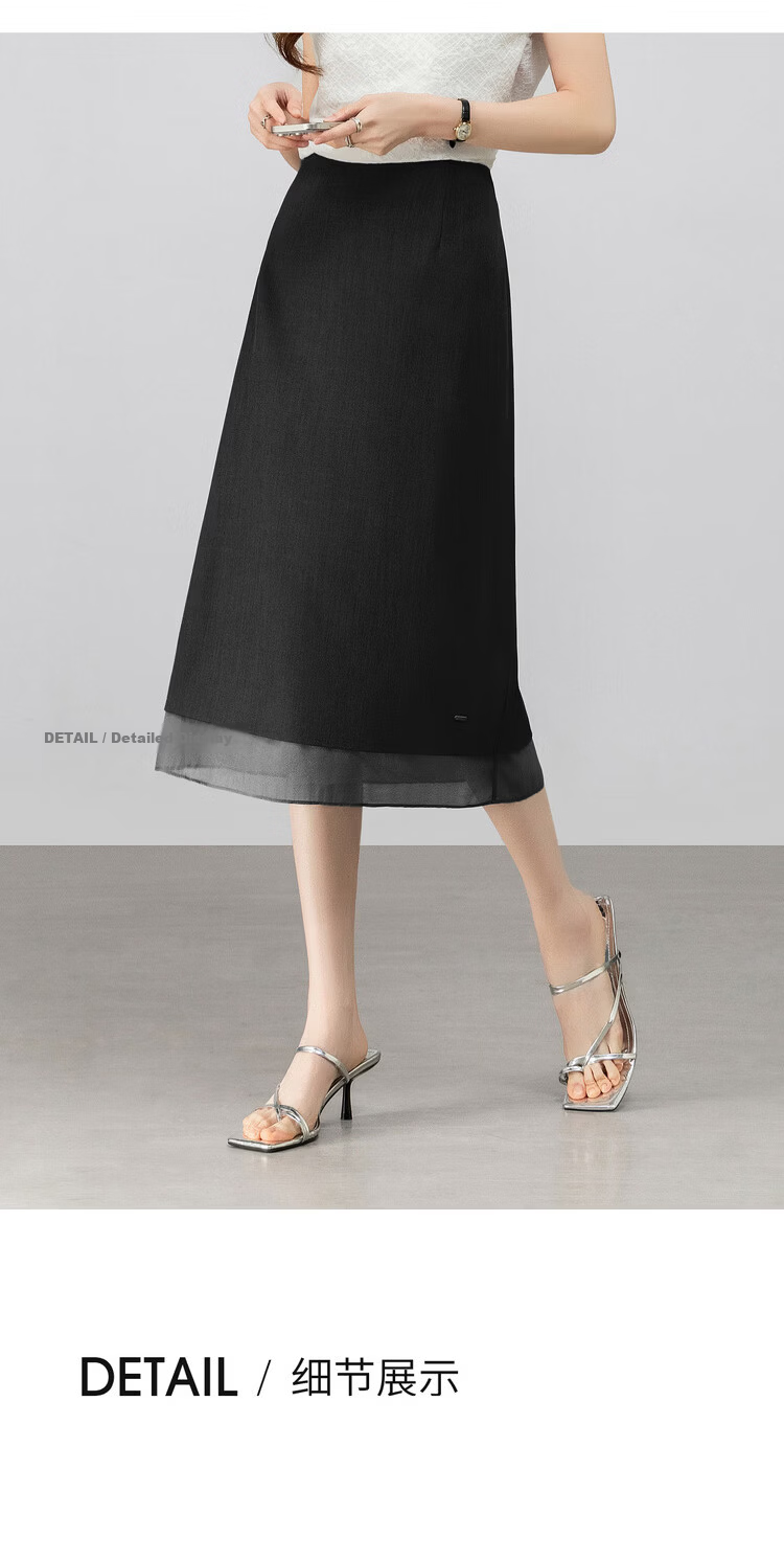 Shangdu Bila Urban Intelligent Commuter Women's Spring Elegant Slim Fit Elastic Waist A-Line Chiffon Midi Skirt 17