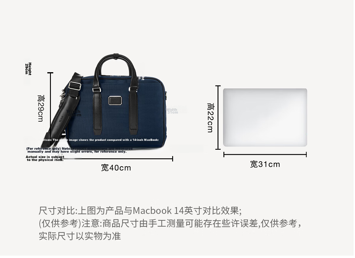 TUMI Jarvis Men's Convertible Shoulder and Backpack Laptop Bag Ballistic Nylon Commuter Business Briefcase 2