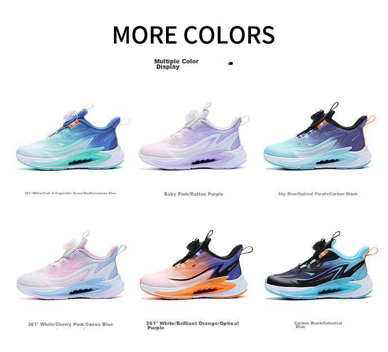 361° Wind Breath 7.0 Kids Running Shoes 26 Autumn Boys Girls Lightweight Bounce Cushioning Professional Dial Sports Shoes Black 37 45