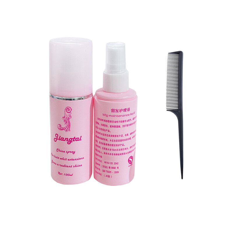 GECOMO Wig Hair Clip Accessory Care Set with Tail Comb and Care Solution Gift 1 Piece