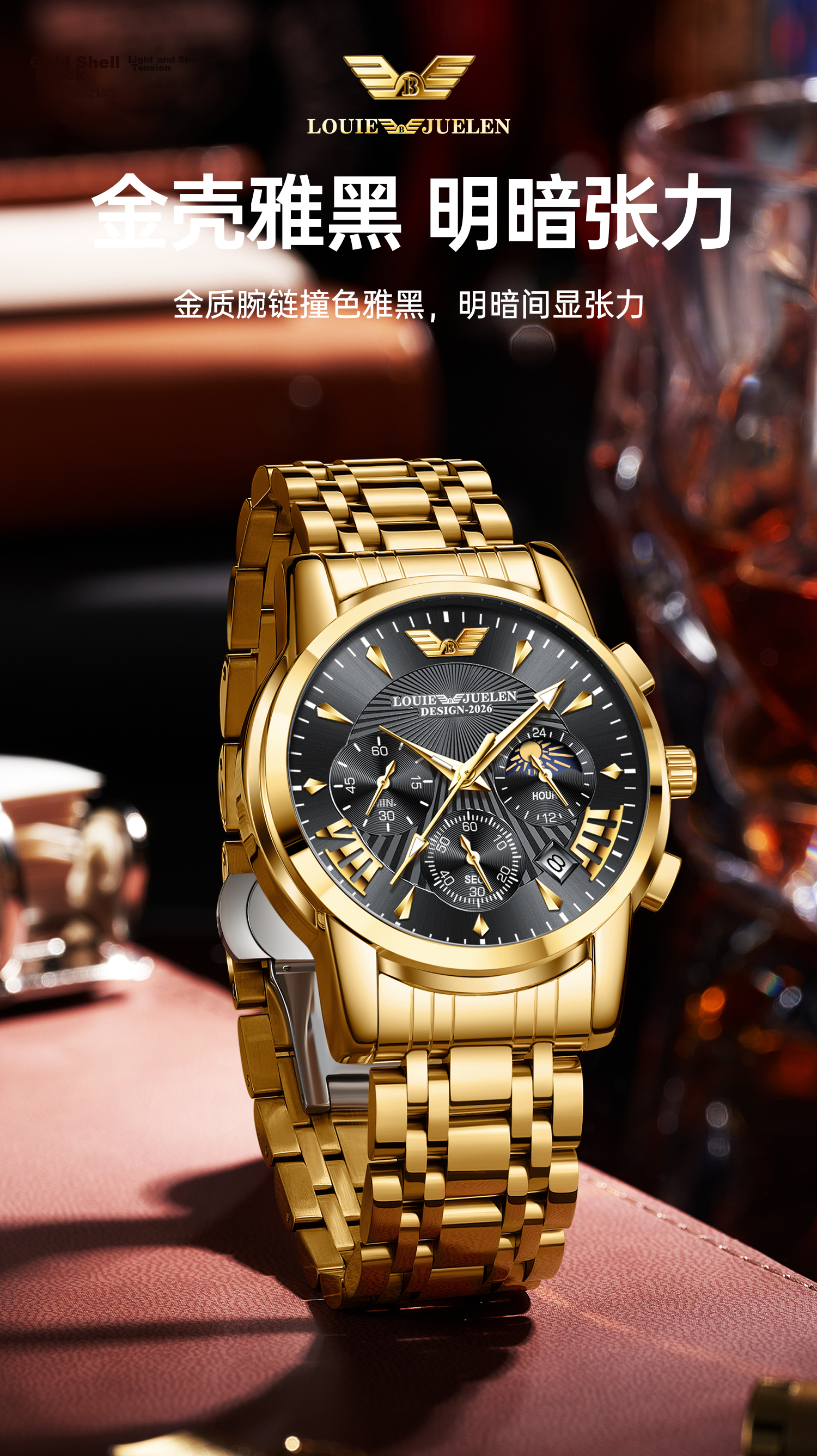 GEORGCOUNT Men's Watch 2026 New Youth Automatic Mechanical Quartz Waterproof Business Men's Watch for Students 17