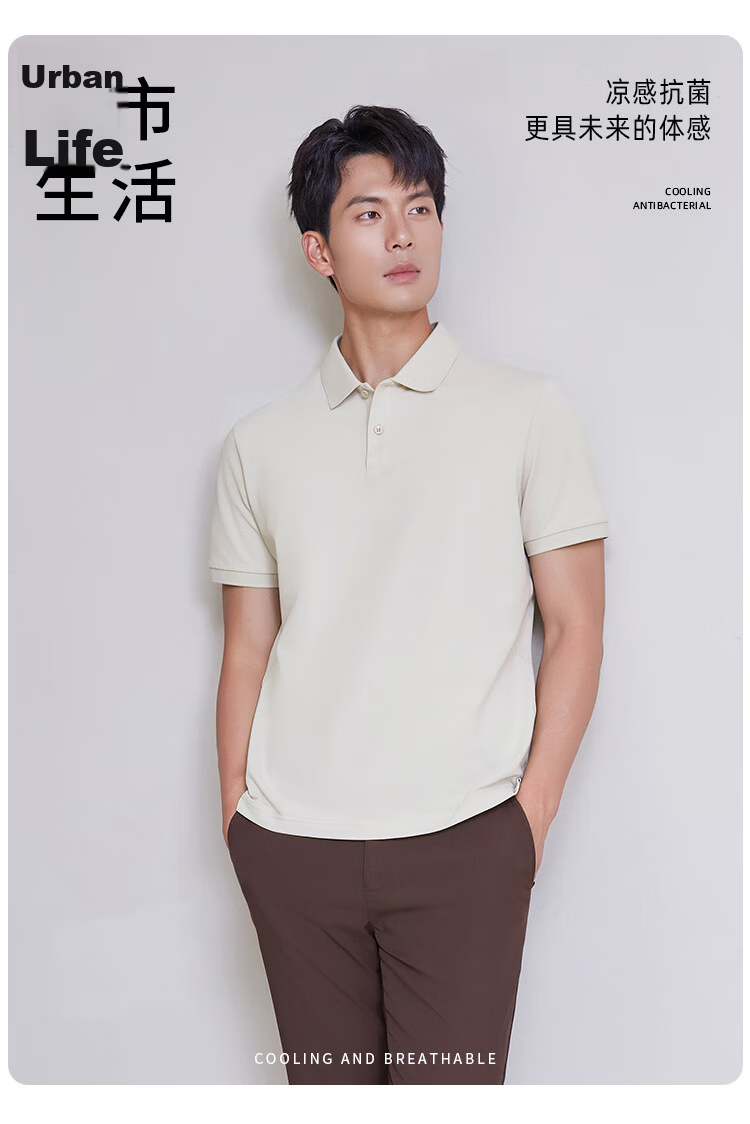 Laxdn Men's Short Sleeve Polo Shirt Summer New 5A Antibacterial and Anti-Mite T-Shirt Dark Blue XL 2