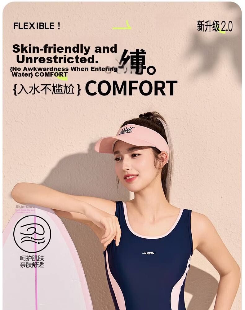Yuke Women's One-Piece Racing Swimsuit 2026 New Professional Speed Swimming Training Hot Spring Plus Size Swimwear 5