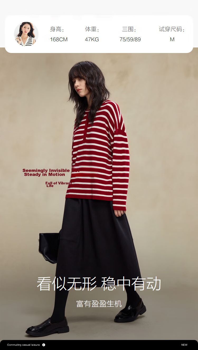 Demana Breathable Wool Blend Vintage Salt-Wind Half-Placket Striped Loose Knit Sweater Women's Top Winter 8