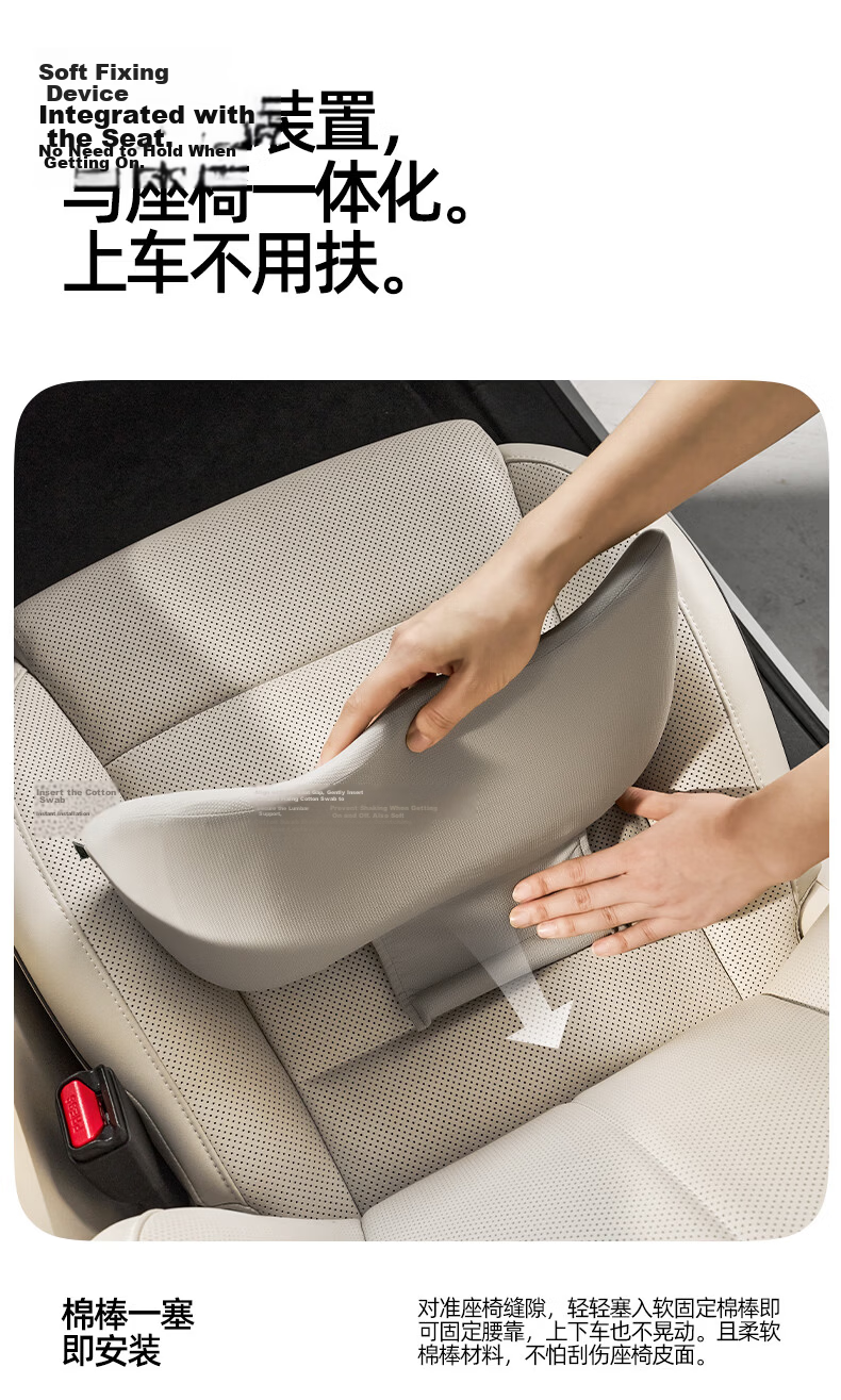CICIDO Car Headrest and Lumbar Support Set Summer Neck Protection Pillow Seat Cushion Car Lumbar Pillow 16