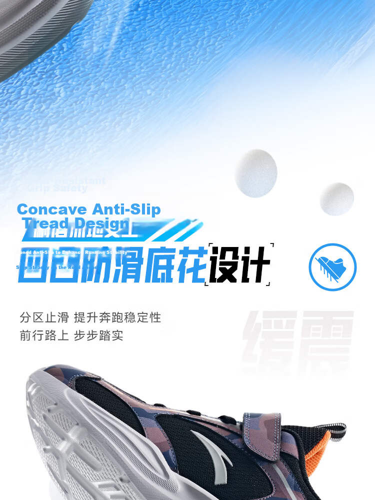 Anta Kids Sports Shoes 2026 Summer Girls Big Kids Lightweight Breathable Mesh Running Shoes A22615557 5