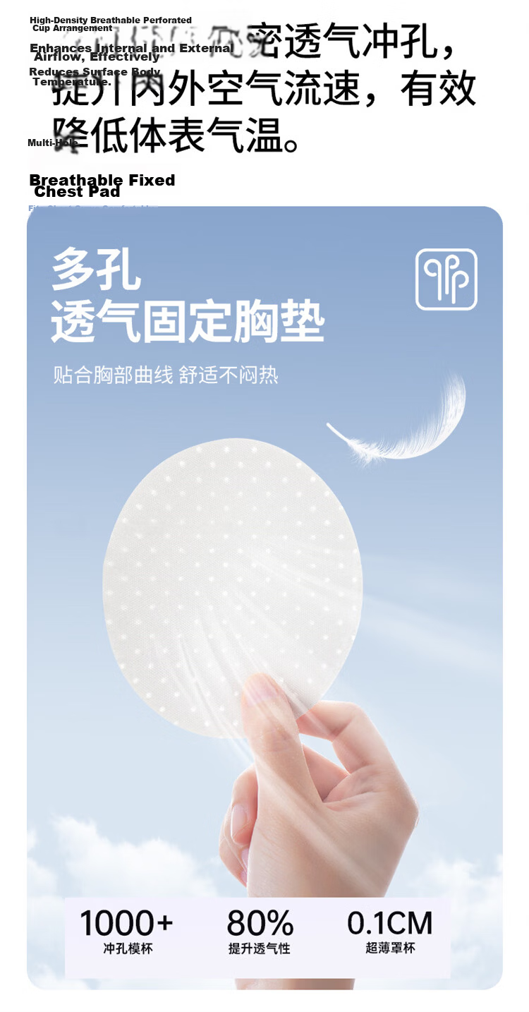 GUJIN 2-Pack Cooling Underwear for Girls Children Students High School Development Period Youth Bra Vest 7