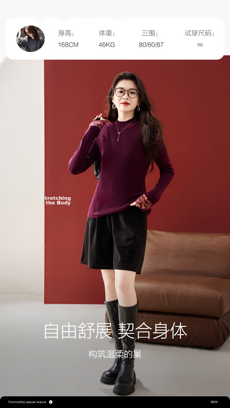 Demana Winter Half Turtleneck Lace Splice Wool Blend Ribbed Jacquard Slim Fit Knit Sweater Top 9