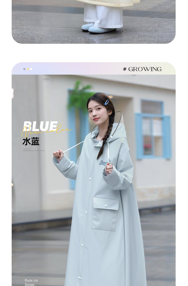 Beimei Extended Thickened Raincoat with Foot Coverage and Extended Brim, Full-Body Waterproof Rain Poncho for Adults, Women's Electric Scooter Raincoat 16