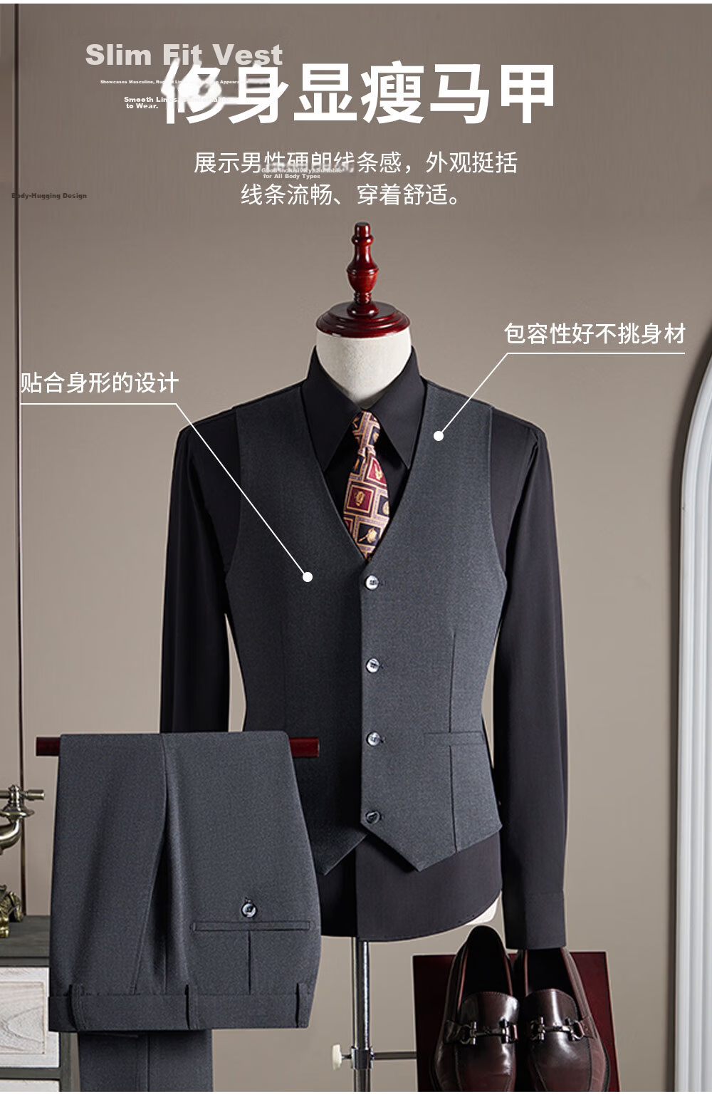 ROMON Men's Business Suit Set Blazer + Vest + Trousers Wedding Formal Jacket Black 3XL 6