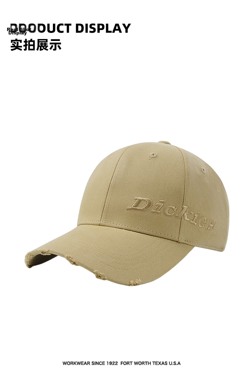 Dickies Distressed Hard Top Baseball Cap Unisex Long Brim Sun Protection Deep Fit Duckbill Hat Black 10