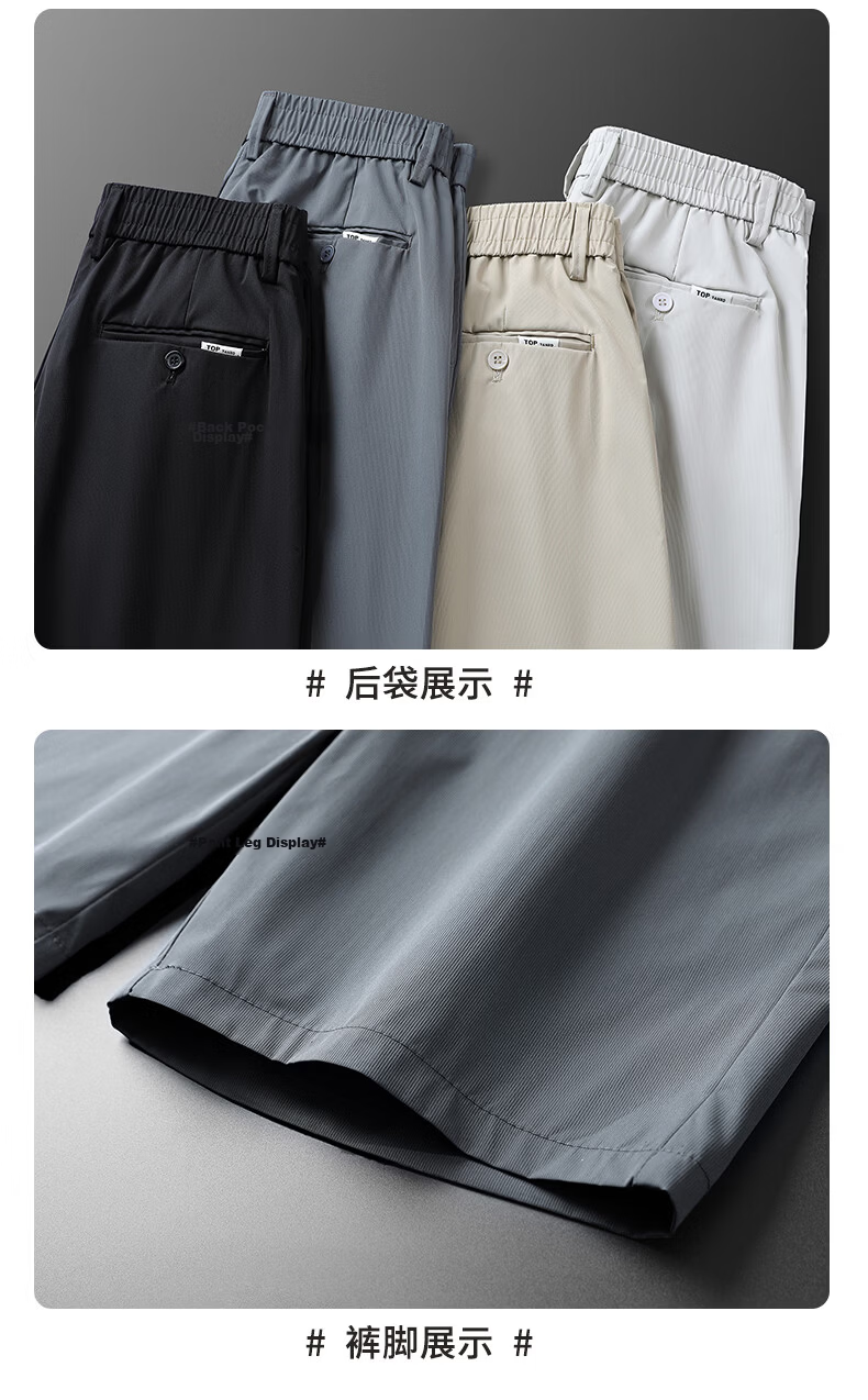 Pierre Cardin Men's Ice Silk Quick-Dry Cooling Sports Casual Shorts Black XL Father's Day Gift 28
