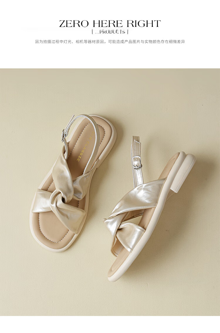 ZHR Women's Flat Summer Sandals Elegant Vintage Beach Roman Shoes Comfortable M711 Beige Size 35 17