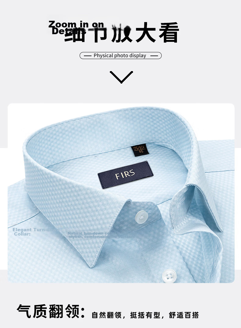 FIRS 200-Thread Mulberry Silk DP Non-Iron Short Sleeve Casual Business Premium Luxury Shirt White 38 11