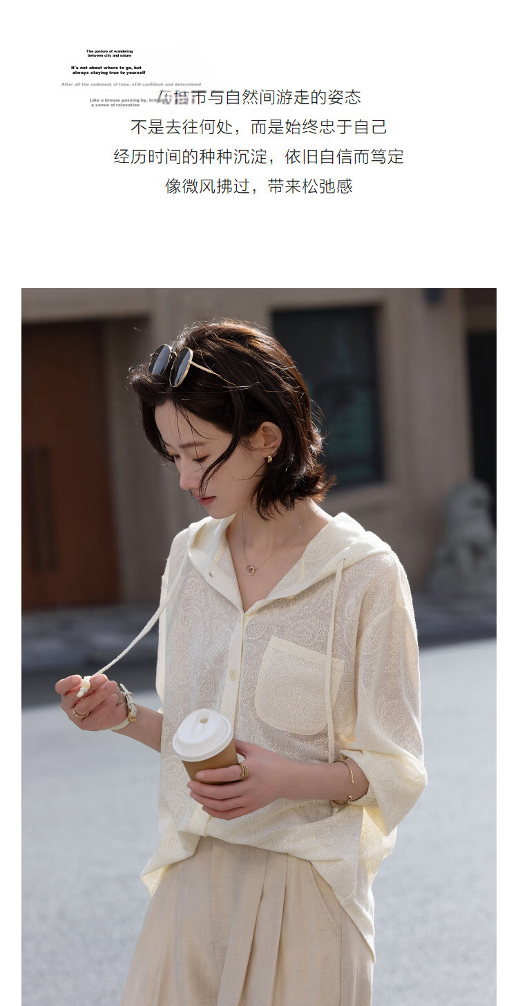 Demana [Simple Elegance] Spring Lightweight Hooded Jacquard Drop Shoulder Shirt Loose Fit Petite Women's Blouse 6