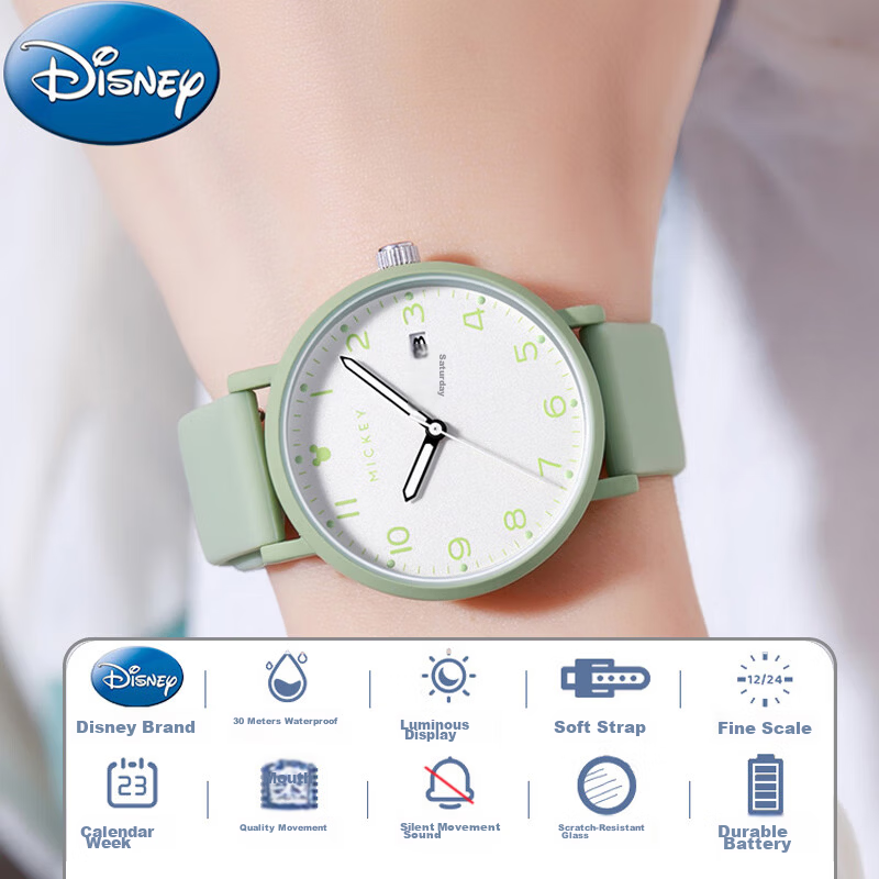Disney Junior High School Girls Waterproof Electronic Watch for Students Ages 12-16