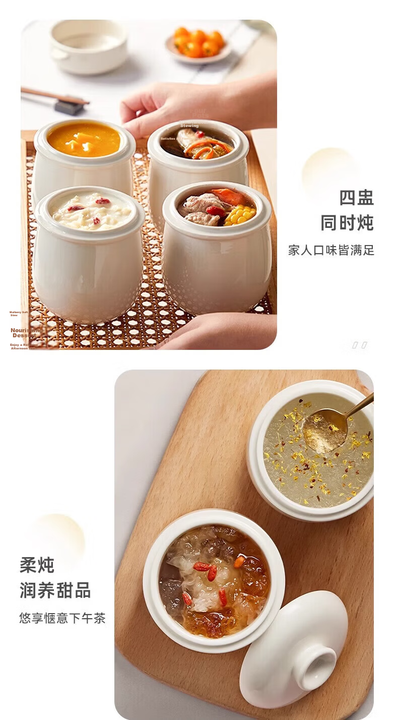 Bear Electric Ceramic Slow Cooker Large Capacity 3-5 People Stew Pot Soup Cooker White Porcelain Electric Stew Pot 14