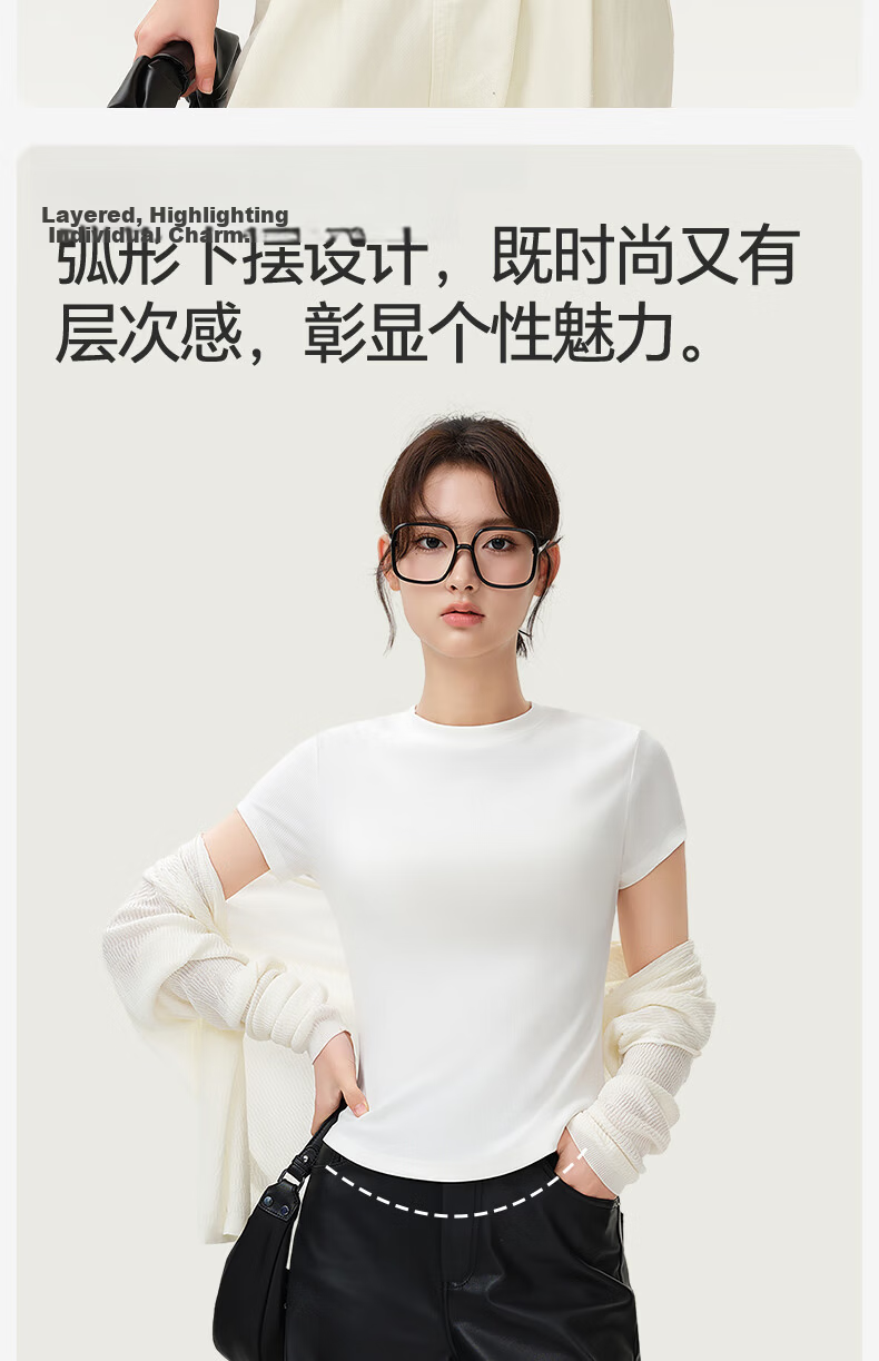 Jianyun Modal Cotton Women's Slim Fit Short Sleeve Thin Base T-Shirt Summer Wear 15