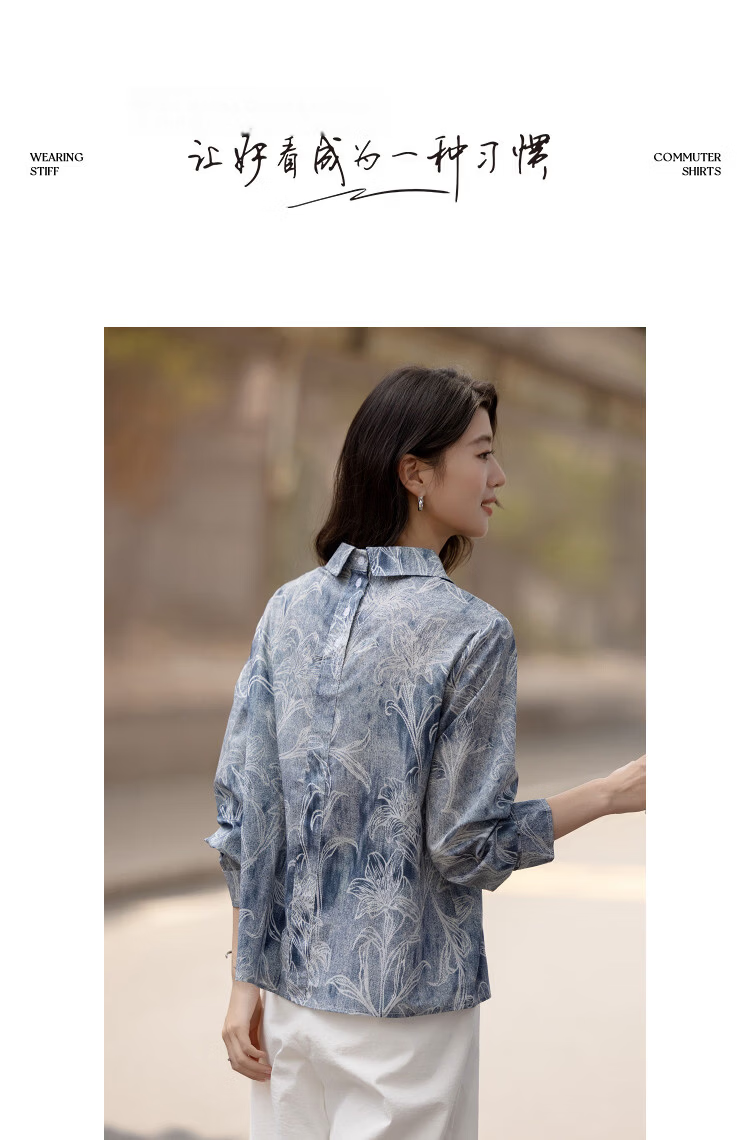 Demana Ink Tie-Dye Spring Vintage Line Print Shirt with Back Collar Opening and Small Button Women's Top 10