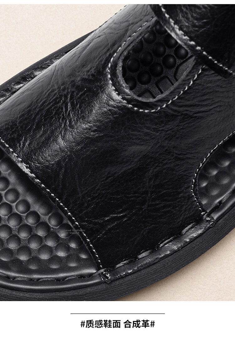 G.N.Shi Jia Leather Sandals for Men, Summer New Style Soft-Soled Breathable Beach Shoes, Dual-Use Casual Slippers, Versatile Commuter Driving Shoes 8