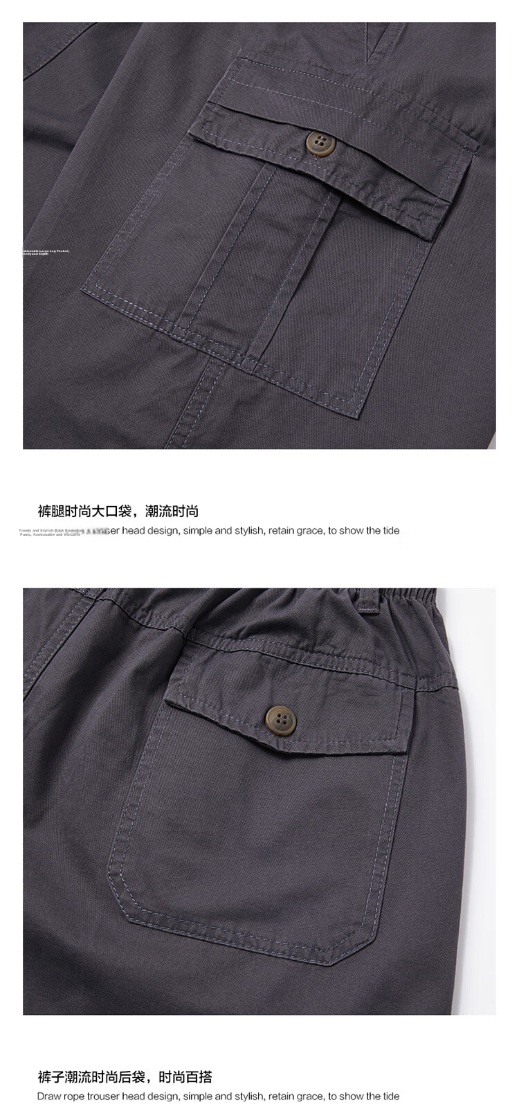 TUCANO Men's Summer Cotton Comfortable Casual Mid-Aged Seven-Point Running Sports Shorts for Dad Black 3XL 20