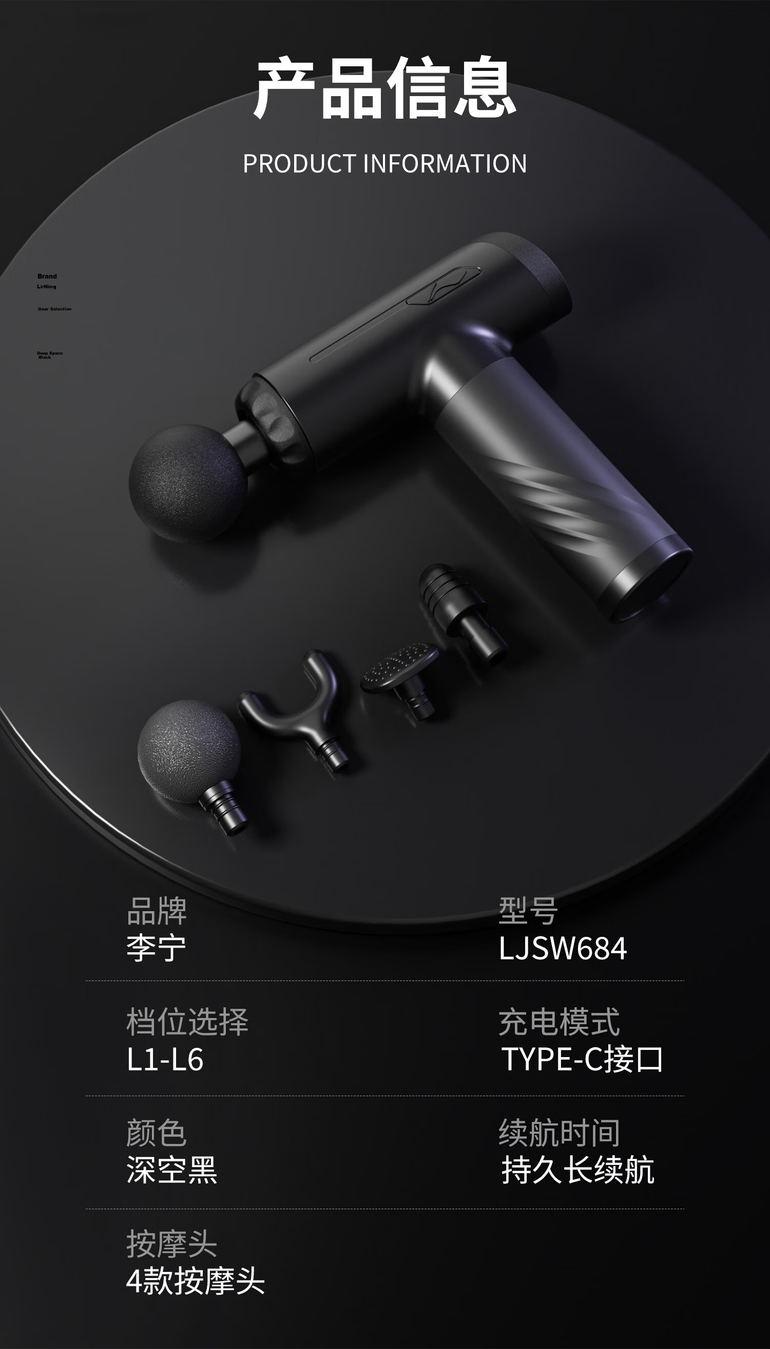LI-NING Fascia Gun Massager for Shoulder, Neck, Waist, Back, Full Body Muscle Relaxation, Professional Sports Massage Hammer, Gift for Parents, Partner, Holiday and Birthday Gift, Neck Massager Gun 14