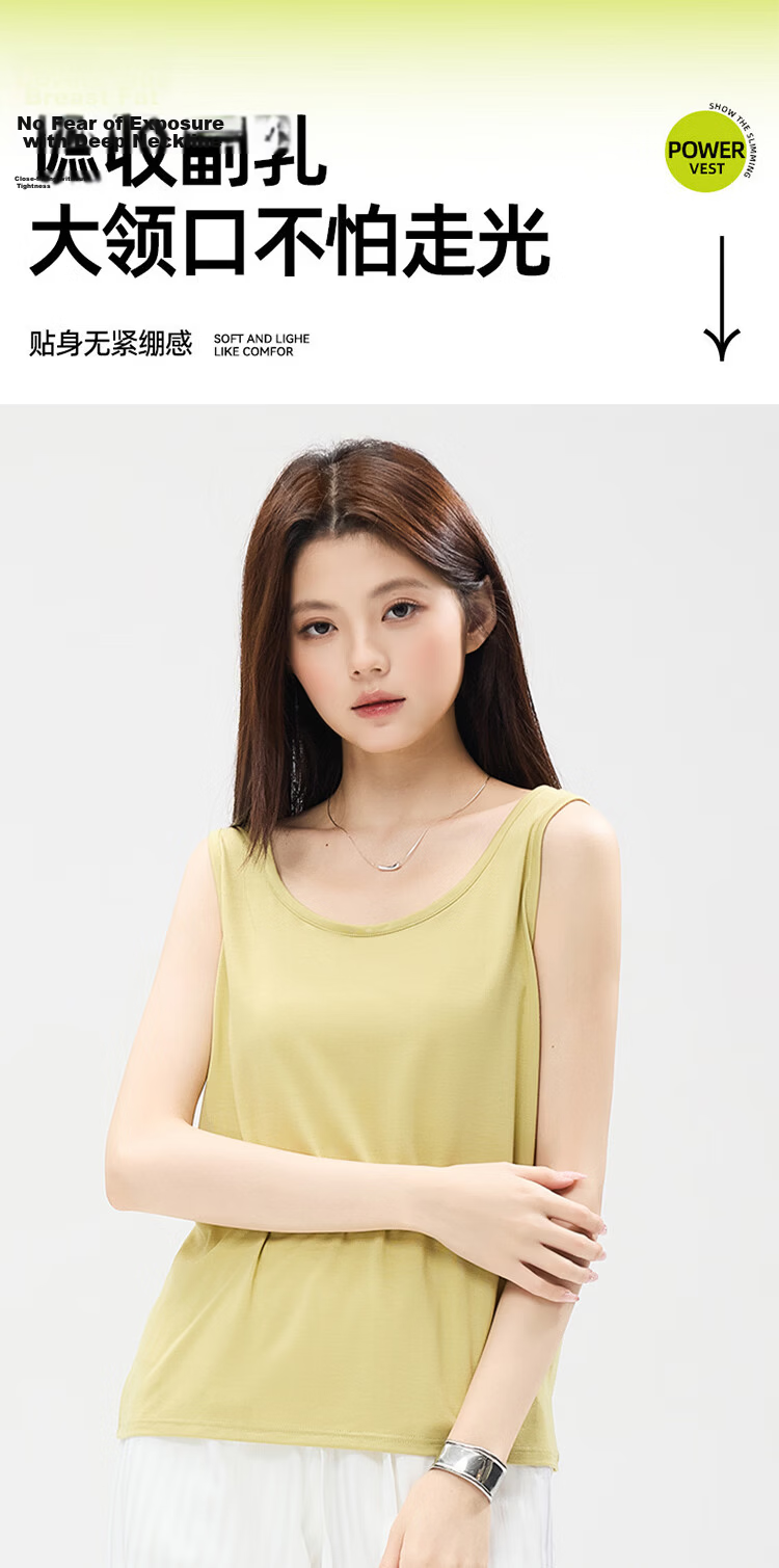 Mu Wei Women's Summer Thin Camisole Vest Loose Fit Slimming Solid Color Casual Versatile T-Shirt 7