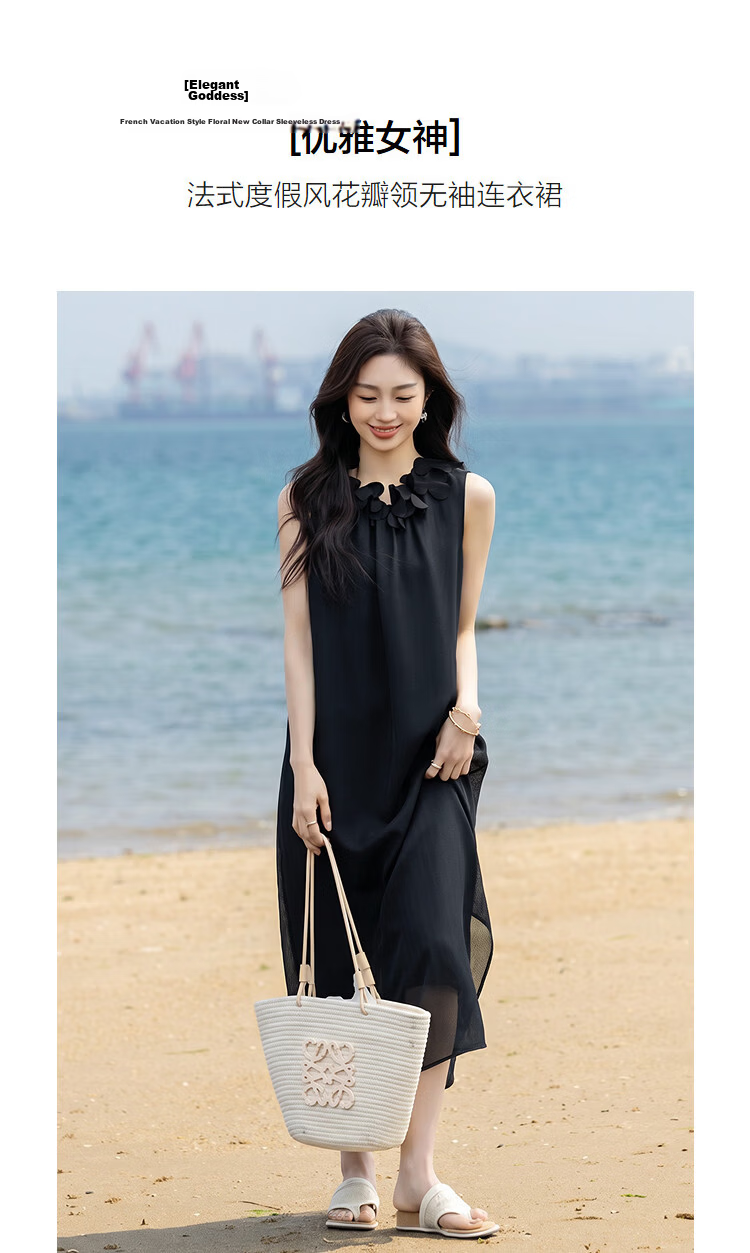 Demana Elegant Goddess Summer French Vacation Style Petal Collar Sleeveless A-Line Slim Dress for Petite Women 5
