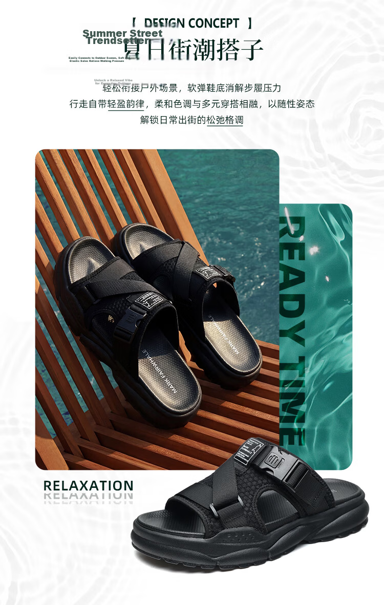 Mark Fairwhale Men's Sandals Fashion Casual Slippers Home Outdoor Beach Lightweight Trendy Black Size 43 2