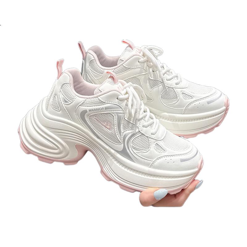 White Image 3