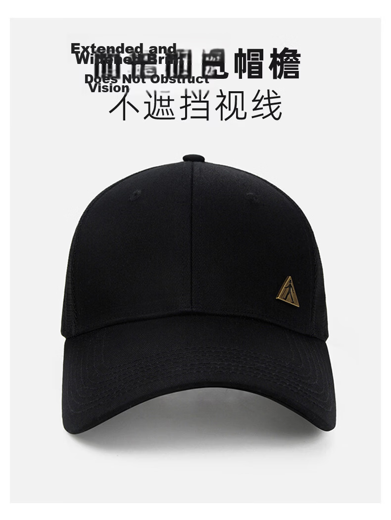 Zulijian Summer Mesh Sunshade Cap Unisex Baseball Cap Duckbill Hat Sports Hiking Hat Men’s Sun Hat Black 4