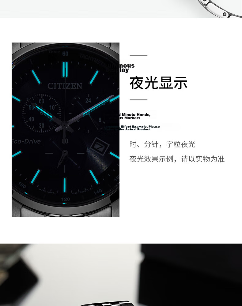 CITIZEN Men's Japanese Solar-Powered Watch with Date Display, Three-Eye Chronograph, Stainless Steel Band, Father's Day Gift AT2573-07X 12